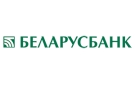 Банк Беларусбанк АСБ в Мальковичи
